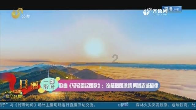 仙剑奇侠传6