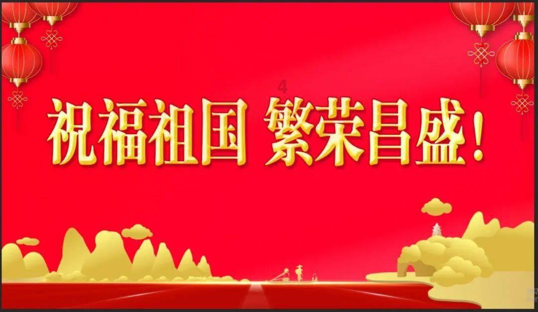 学习插花艺术