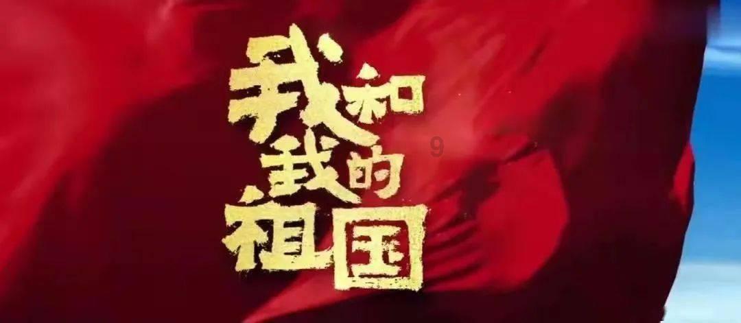 生化危机：启示录