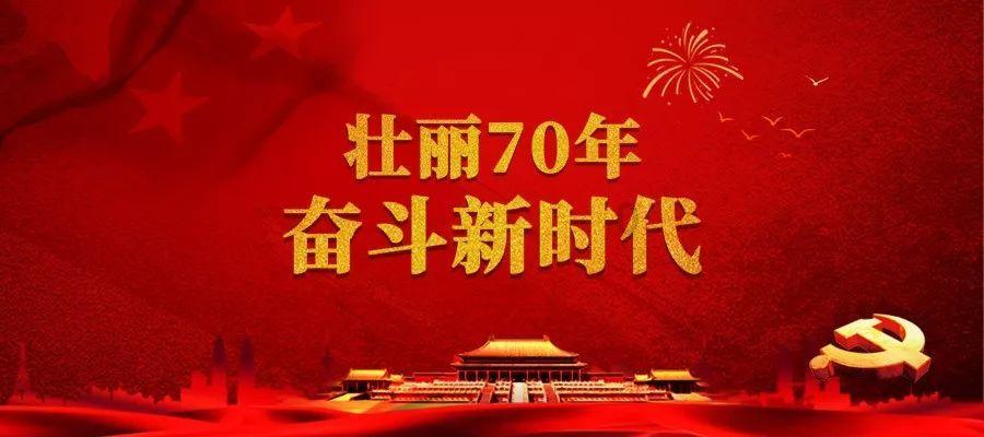 救援海盗章鱼