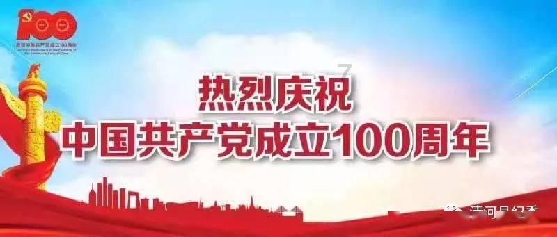 国内香港优才中介有哪几家？优世出国集团服务怎么样？