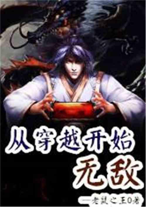 PS5新固件更新导致“硬件外挂”无法使用
