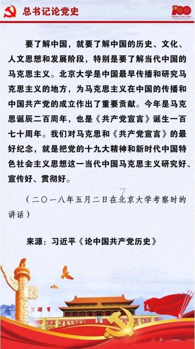 内心十分空虚，焦虑 是没学习的原因吗？游戏画面