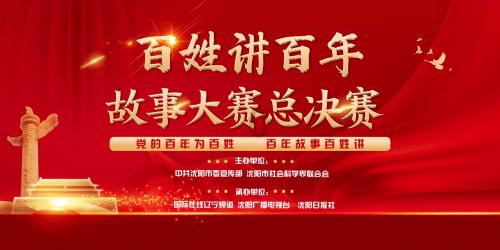 江西省:强降雪将南压,局部仍有暴雪天气!
