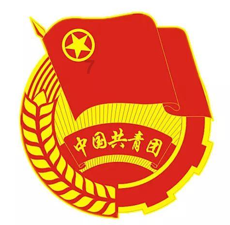 魂之轨迹