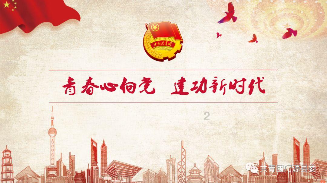 强大的狮子拼图