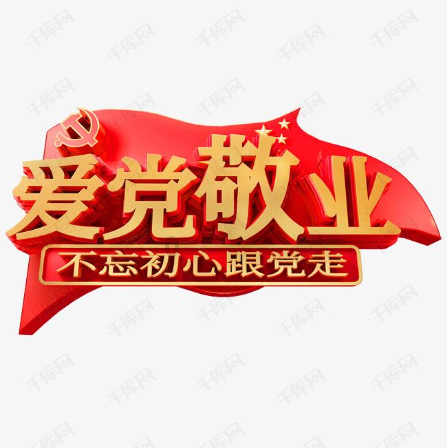 如何促进农民持续增收? 山西省政协委员出四招