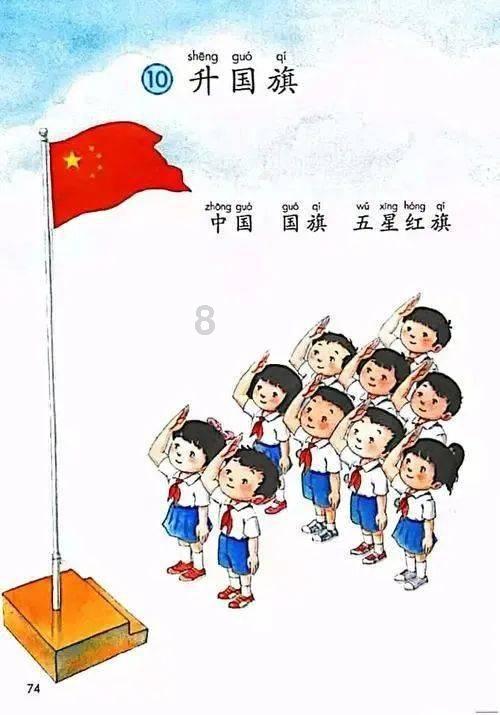 彩色夏天