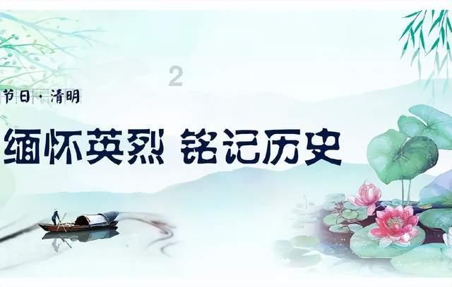 钻石记忆挑战