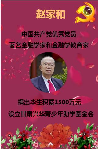 打呼噜之困咋破解
