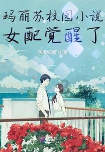 绝地求生坦克版2
