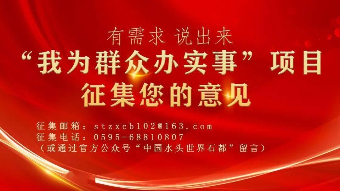 寻找遗失的手提包