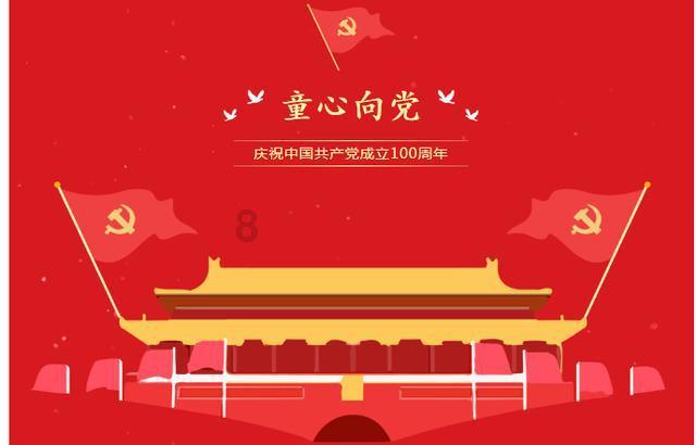 小猫钓鱼开船版最新版下载