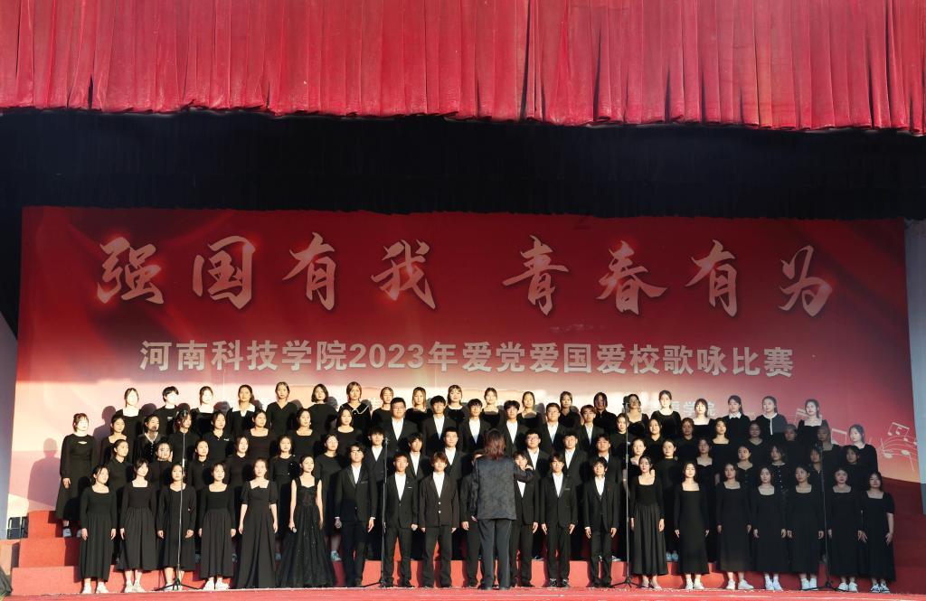 命运骰子