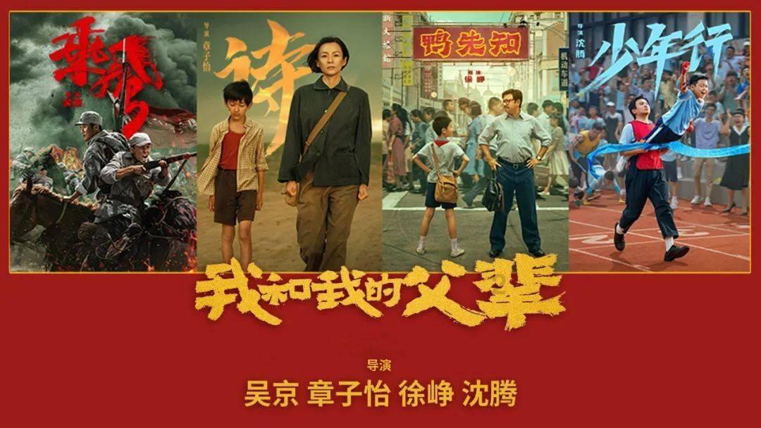 救援音乐系学生