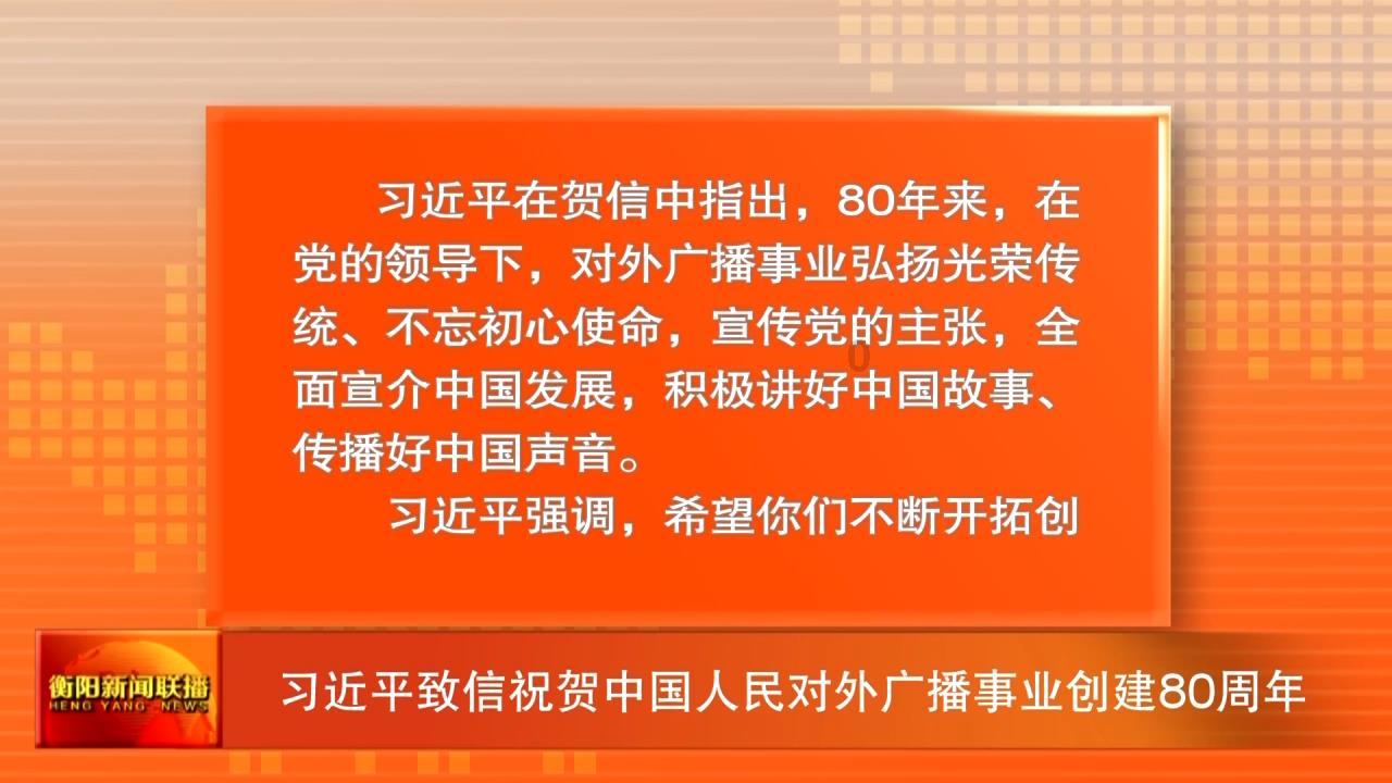 逃离受损的城堡