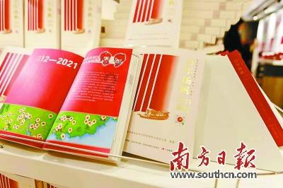 亿万僵尸