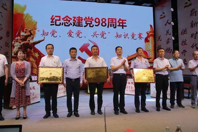 拯救被困的消防员