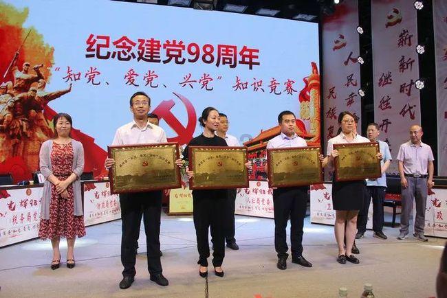 北青：马宁等4名中国裁判不出意外将参与亚洲杯淘汰赛执法工作