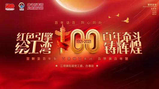 山东菏泽突发爆燃,一死一伤!