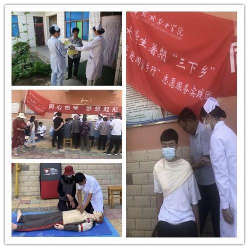 确保安全!株洲西站新增停运列车7趟