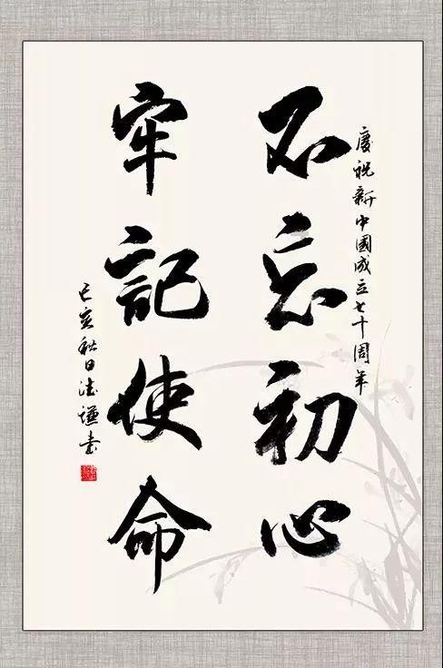 第一批“90后”已成为中风高发人群 脆皮年轻人记住这两句口诀，关键时能救命