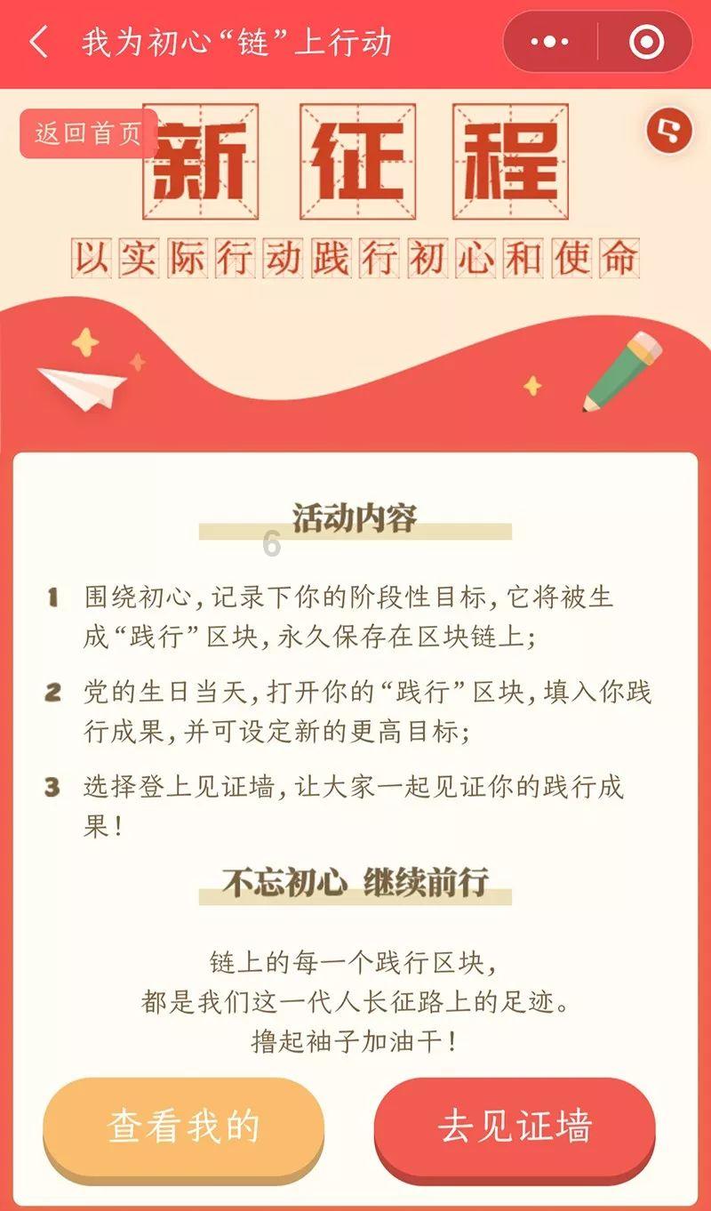刺客信条奥德赛