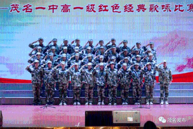 MC：故事模式2