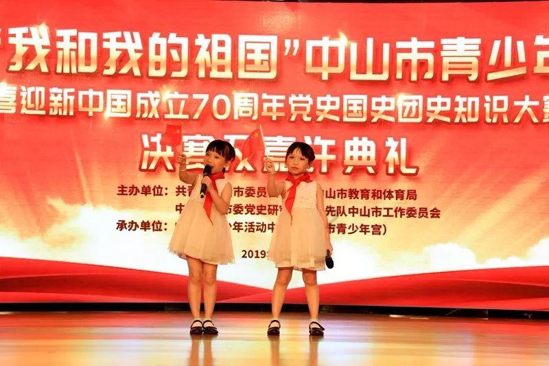辐射3