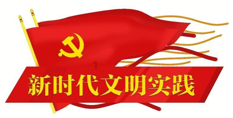 永远的7日之都