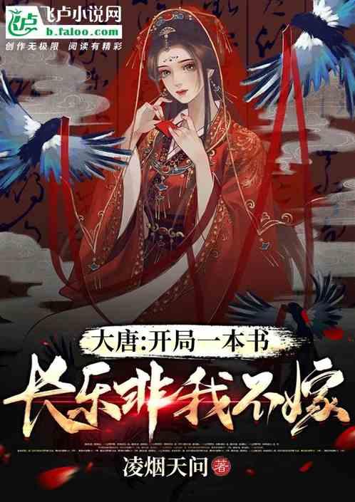 《博德之门3》诡诈之雾披风购买位置
