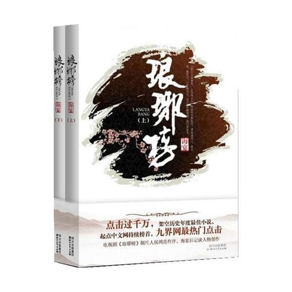 小方块迷宫