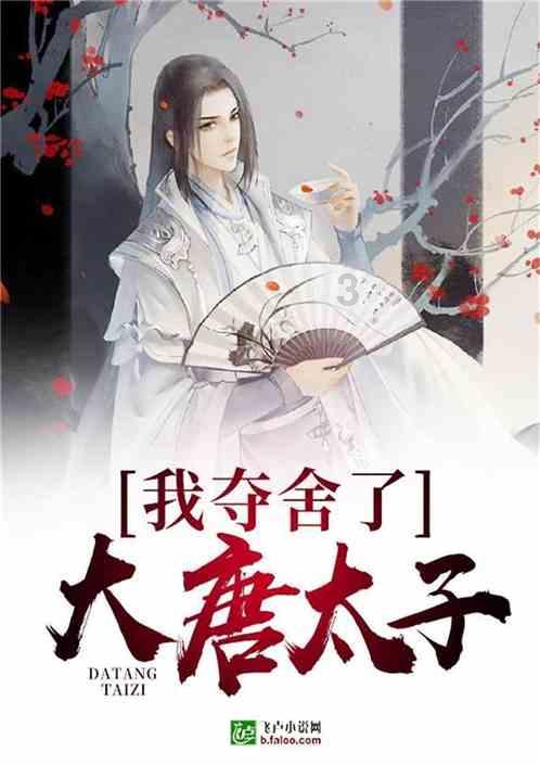 动漫游戏大杂烩