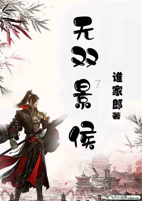 新闻发布会 | 海南省七届人大一次会议受理的议案23件、建议366件