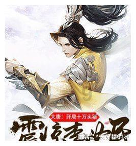 沪江开心词场