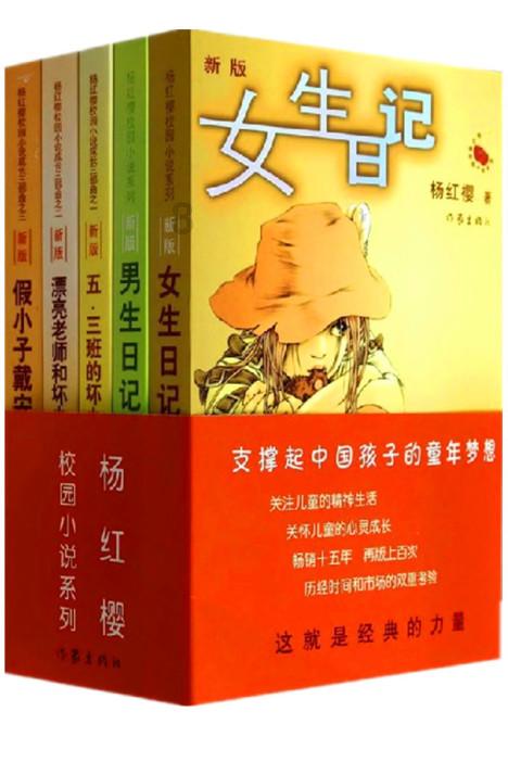 笑不活了！郑晓龙说想拍《甄嬛传》续集，我却笑死在网友的评论区