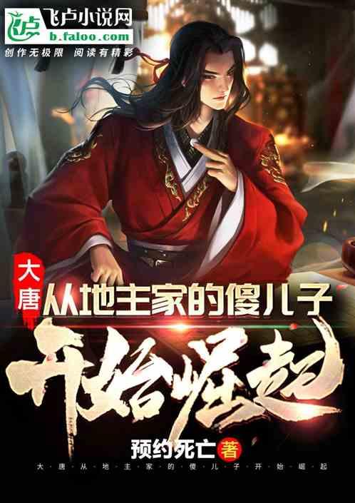 500元直通车能开多久?