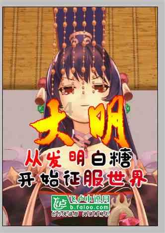美杜莎之家