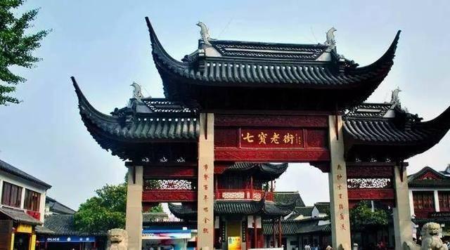 【冬春行动】商州公安分局抓获一名网上在逃人员