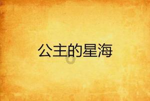 模拟人生4