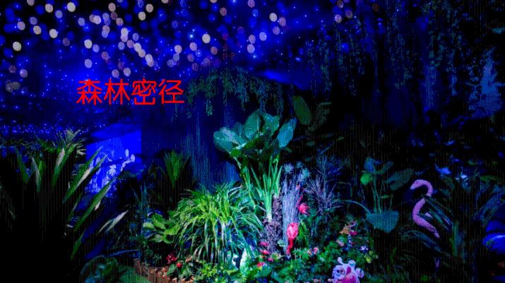 热血传奇